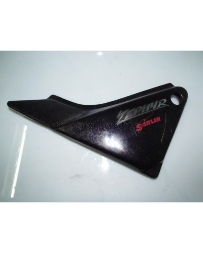 LEFT SIDE COVER ZR550