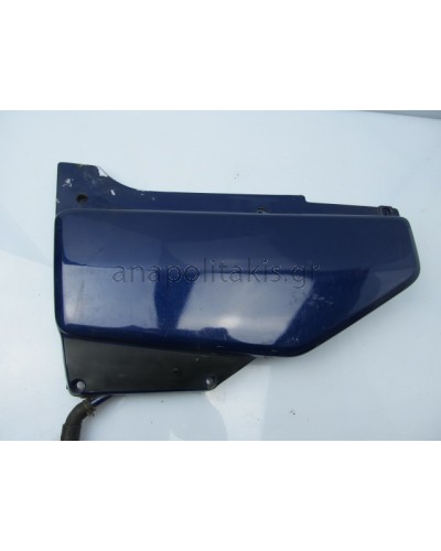 LEFT SIDE COVER NX250