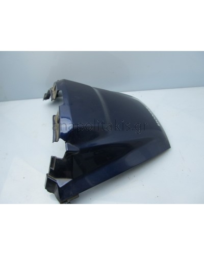 FJS600 SILVER WING TAIL COWLING